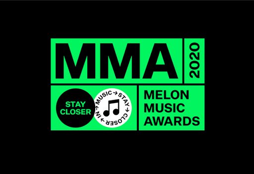 2020 MELON MUSIC AWARDS